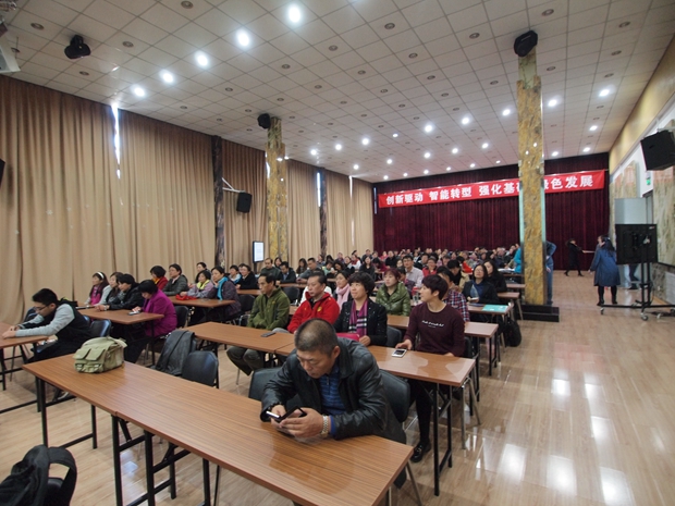 男的肏女的视频中关村益心医学工程研究院心脑血管健康知识大讲堂活动（第二期）